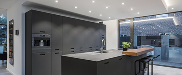 Home / Living bei Elektro Häcker GmbH in Schweinfurt